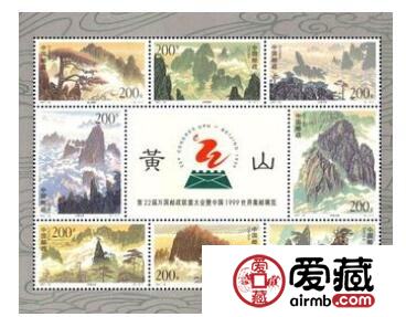 回收黄山小型张市场价值分析