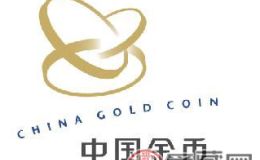 中国金币总公司是做什么的