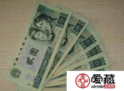 你认为80年的2元是否有升值潜力