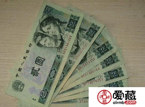 你认为80年的2元是否有升值潜力