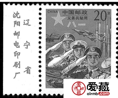 邮币卡投资价值有多少