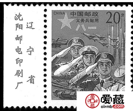 邮币卡投资价值有多少