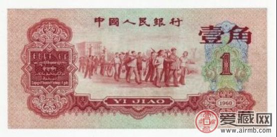 枣红一角图片投资热门品种