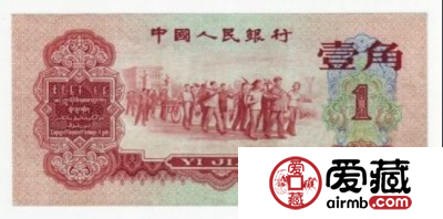 枣红一角