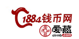 1884钱币网
