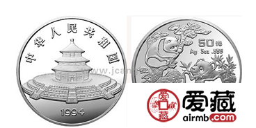 独特的货币熊猫银币多少钱