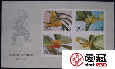 桂花无齿小型张的价值怎样？