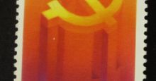 共产党代表大会小型张价格及图片