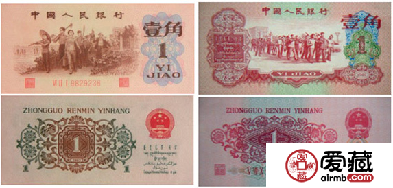 为何枣红一角最新价格成为大家关注的焦点