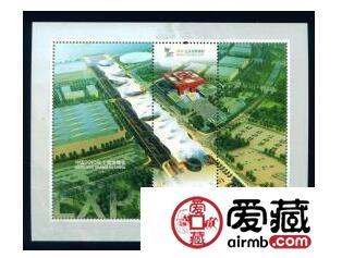 上海世博园小型张行情如何