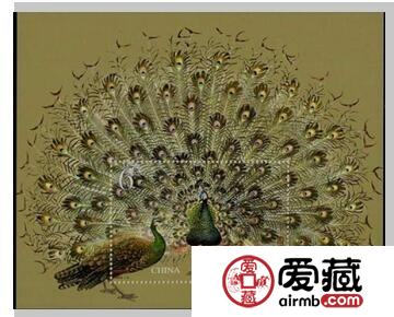 孔雀小型张的投资行情分析
