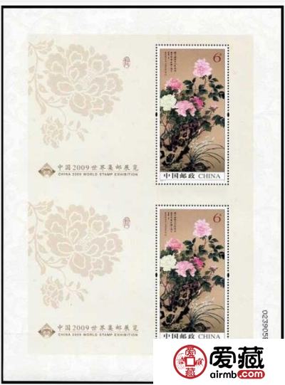 集邮展览小型张是不是非常有收藏价值呢