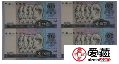 旧版人民币100元的发展趋势