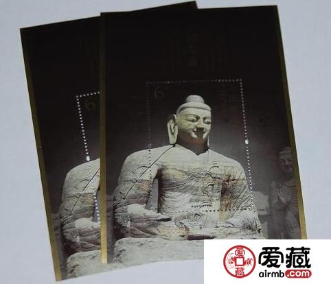 专家叙述云冈石窟小型张的保藏价值