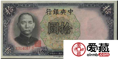 要想投资要从老钱币入手