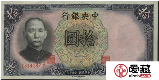 要想投资要从老钱币入手