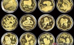 十二生肖纪念币全套十二枚价格年年涨