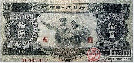 1953年十元纸币价格上涨趋势