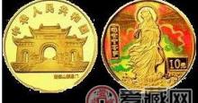 2000年幻彩观音金币第一组的投资价值