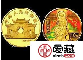 2000年幻彩观音金币第一组的投资价值