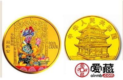 2002年中国京剧艺术第4组彩金币闹天宫的背景故事