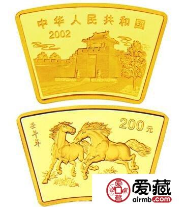 2002年扇金马扇形生肖金币     异形币中的佼佼者