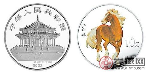 2002年马年银币涨势如虎奇货可居