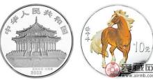 2002年马年银币涨势如虎奇货可居
