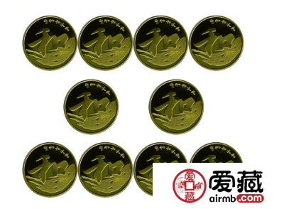和字纪念币最近月月涨