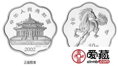 2002年马年梅花金币是否有升值潜力