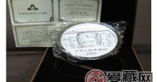 2002年龙门石窟1公斤银币令人期待