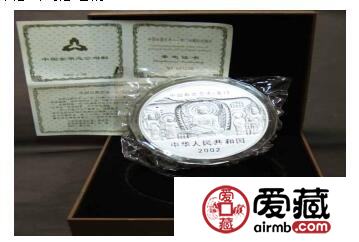 2002年龙门石窟1公斤银币令人期待