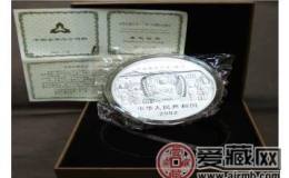 2002年龙门石窟1公斤银币令人期待