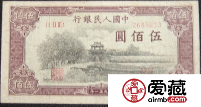 投资伍佰元瞻德诚请勿错过