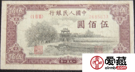 投资伍佰元瞻德诚请勿错过