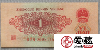符合社会进步的交易网站一尘钱币交易网