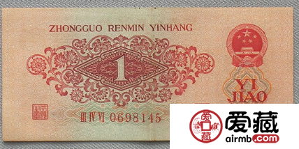 符合社会进步的交易网站一尘钱币交易网 符合社会进步的交易网站一尘钱币交易网