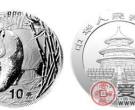 2001年熊猫银币有没有收藏价值？