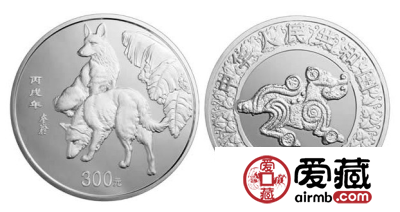 2006年生肖狗公斤金银币具体收藏价值