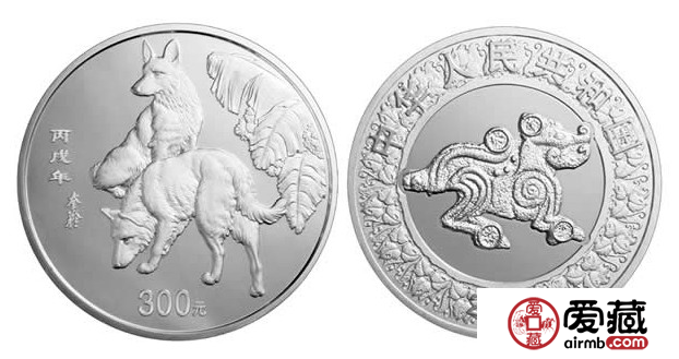 2006年生肖狗公斤金银币具体收藏价值