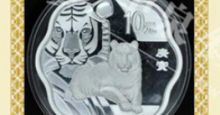 2010年虎年彩色金银币不容错过