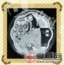 2010年虎年彩色金银币不容错过