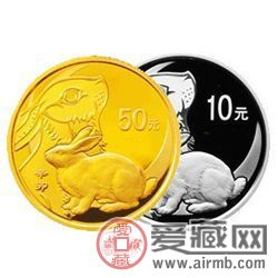 2011年生肖兔公斤金银币 不容错过的收藏新贵