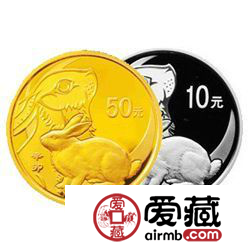 2011年生肖兔公斤金银币 不容错过的收藏新贵