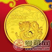 2012年生肖龙公斤金银币适合收藏与投资