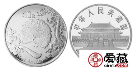藏品介绍之孔雀金银币（1oz金+1oz银）