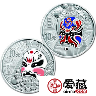 揭秘脸谱第一组金银币