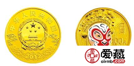 京剧脸谱第三组金银币 劲爆眼球的收藏话题