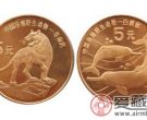 珍稀野生动物——白鳍豚，华南虎纪念币
