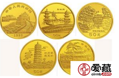 日月潭金银币收藏价值分享